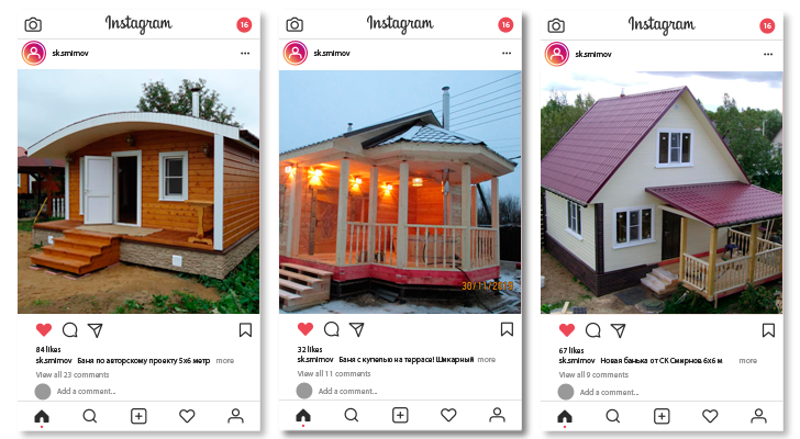 Бани в Коврове